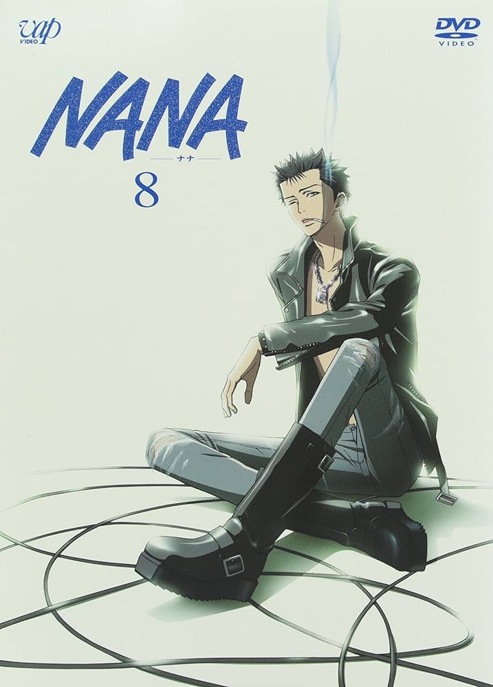 Amazon.co.jp: NANA-ナナ- 8 [DVD] : 朴路美, KAORI, 木内秀信, 川原